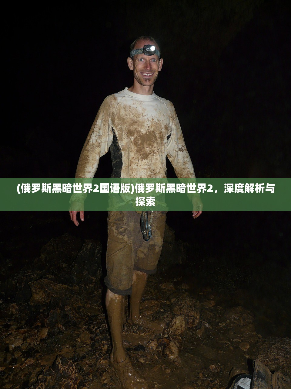 (僵尸前线6区用什么枪)僵尸前线6区BOSS挑战攻略及常见问题解答