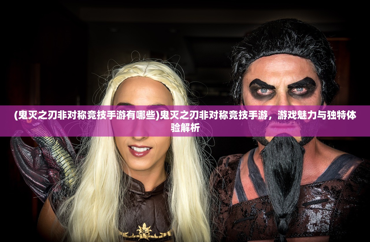 (仙灵觉醒飞羽技能)仙灵觉醒飞羽攻闪避流，策略与实战解析