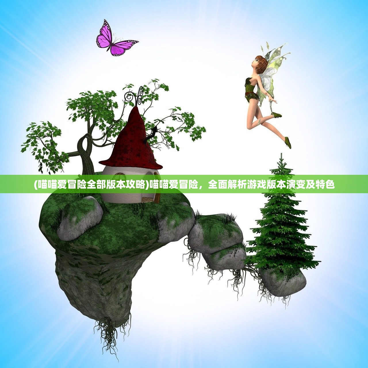 (铁血争霸怎么卡怪物血条的)铁血争霸攻略,怪物血条卡顿技巧解析 (铁血争霸怎么卡怪物血条的)铁血争霸攻略,怪物血条卡顿技巧解析