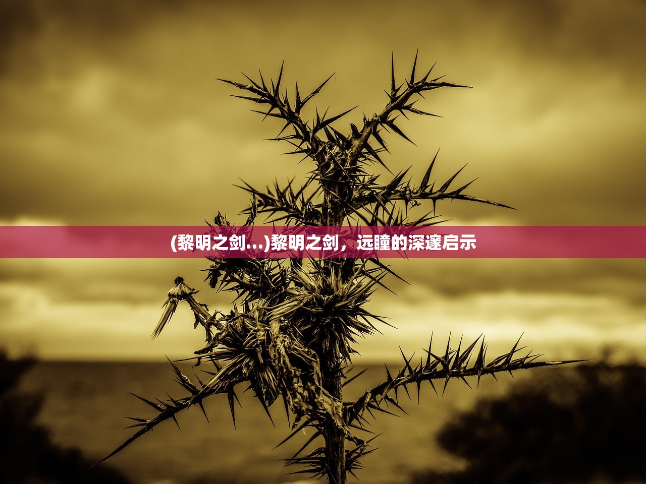 (全民吃鸡大战无限技能版下载安装)全民吃鸡大战无限技能版，游戏新纪元
