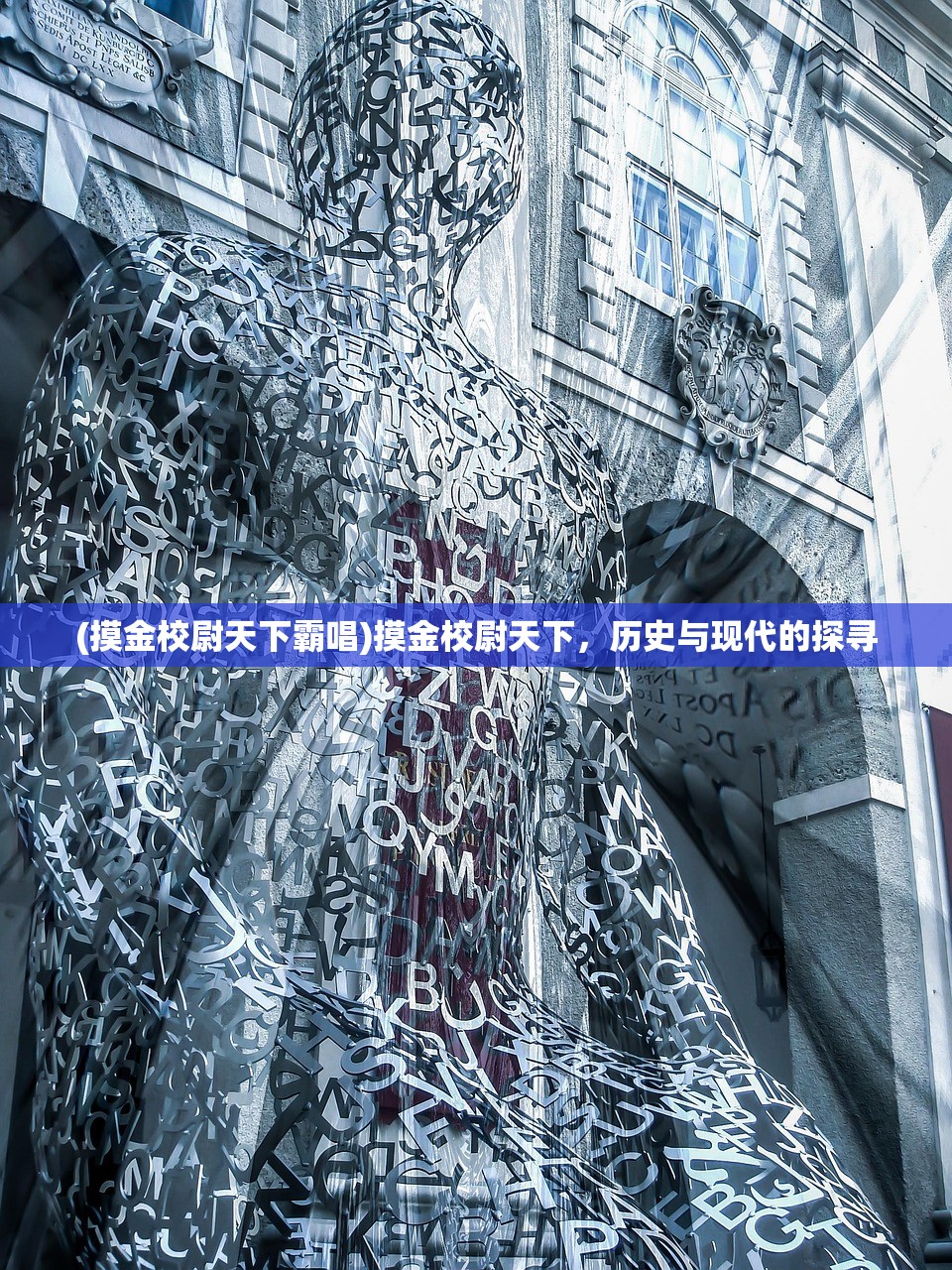(全民吃鸡大战无限技能版下载安装)全民吃鸡大战无限技能版，游戏新纪元
