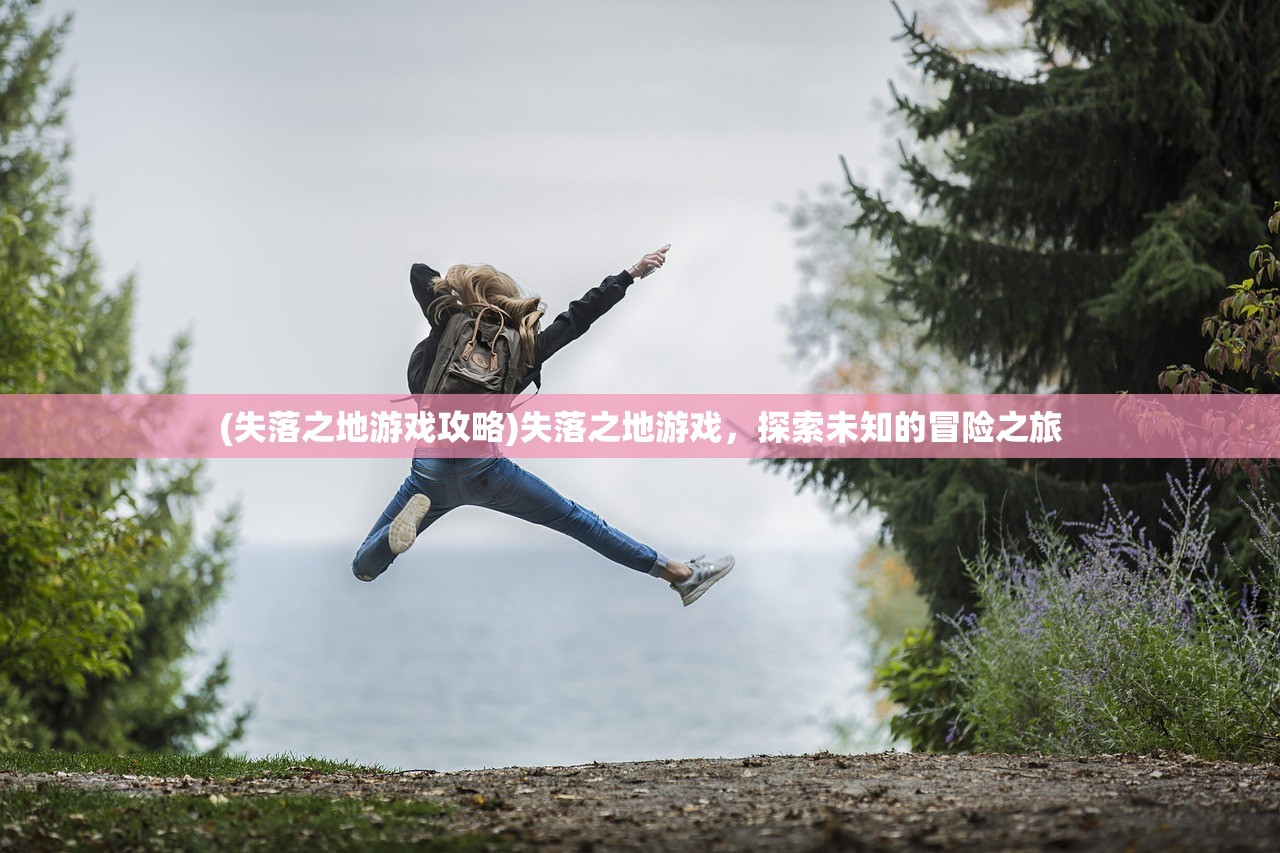 (王牌特工 代号)王牌特工代号英雄，英雄崛起与特工传奇