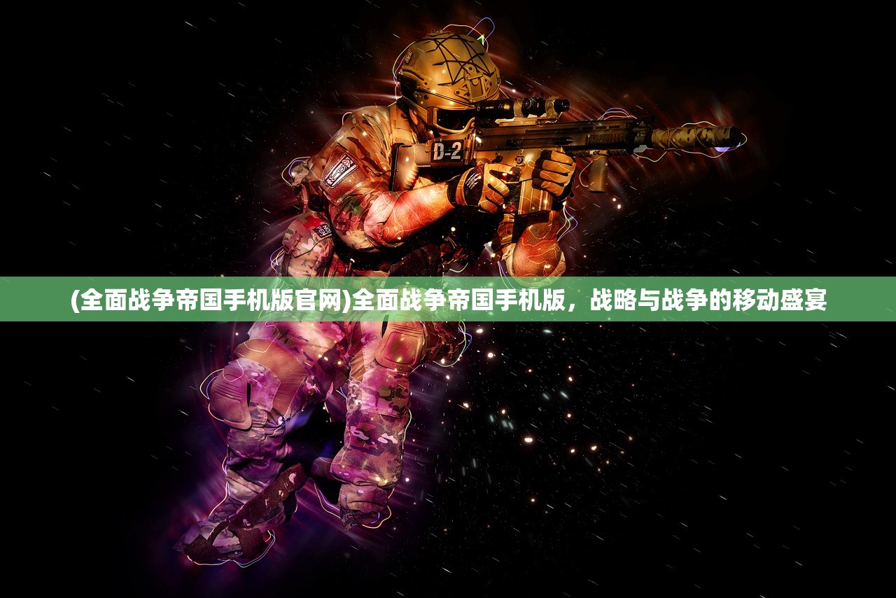 (糖果精灵说明书)糖果精灵传奇,无限体力,冒险无界 (糖果精灵说明书)糖果精灵传奇,无限体力,冒险无界