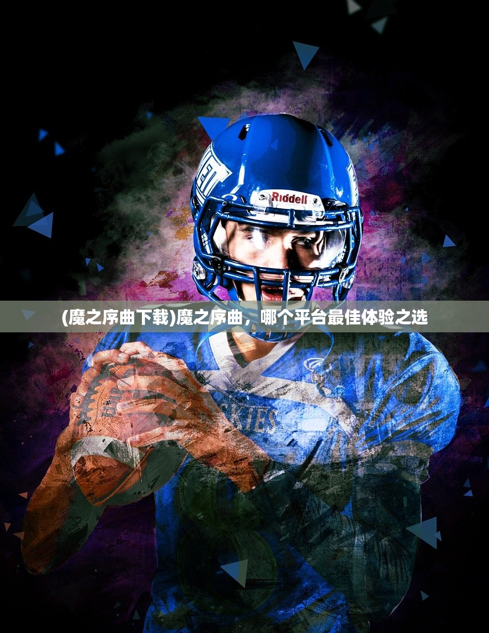 (贪婪洞窟攻略加点技能大全)贪婪洞窟攻略,技能加点全解析 (贪婪洞窟攻略加点技能大全)贪婪洞窟攻略,技能加点全解析