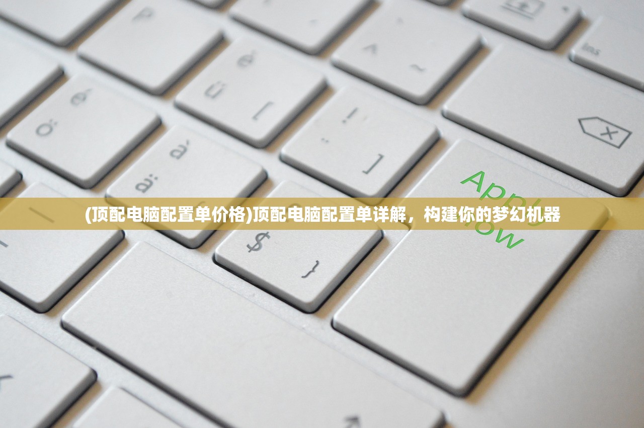 (真三国快打当乐平台怎么下载)真三国快打当乐平台，游戏魅力与玩家体验解析