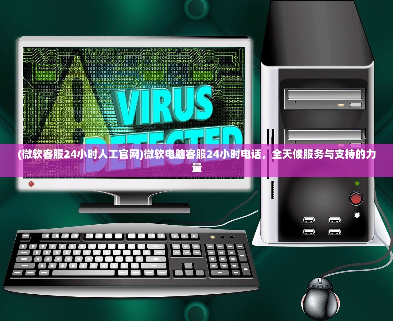 (全民祖玛下载)全民祖玛传奇官方网站入口,探索神秘世界的门户 (全民祖玛下载)全民祖玛传奇官方网站入口,探索神秘世界的门户