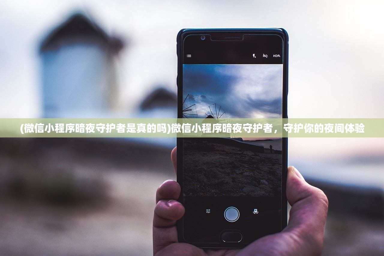 (虫群之心 战役合集)虫群之心战役图文详解，星际争霸II的深入探索