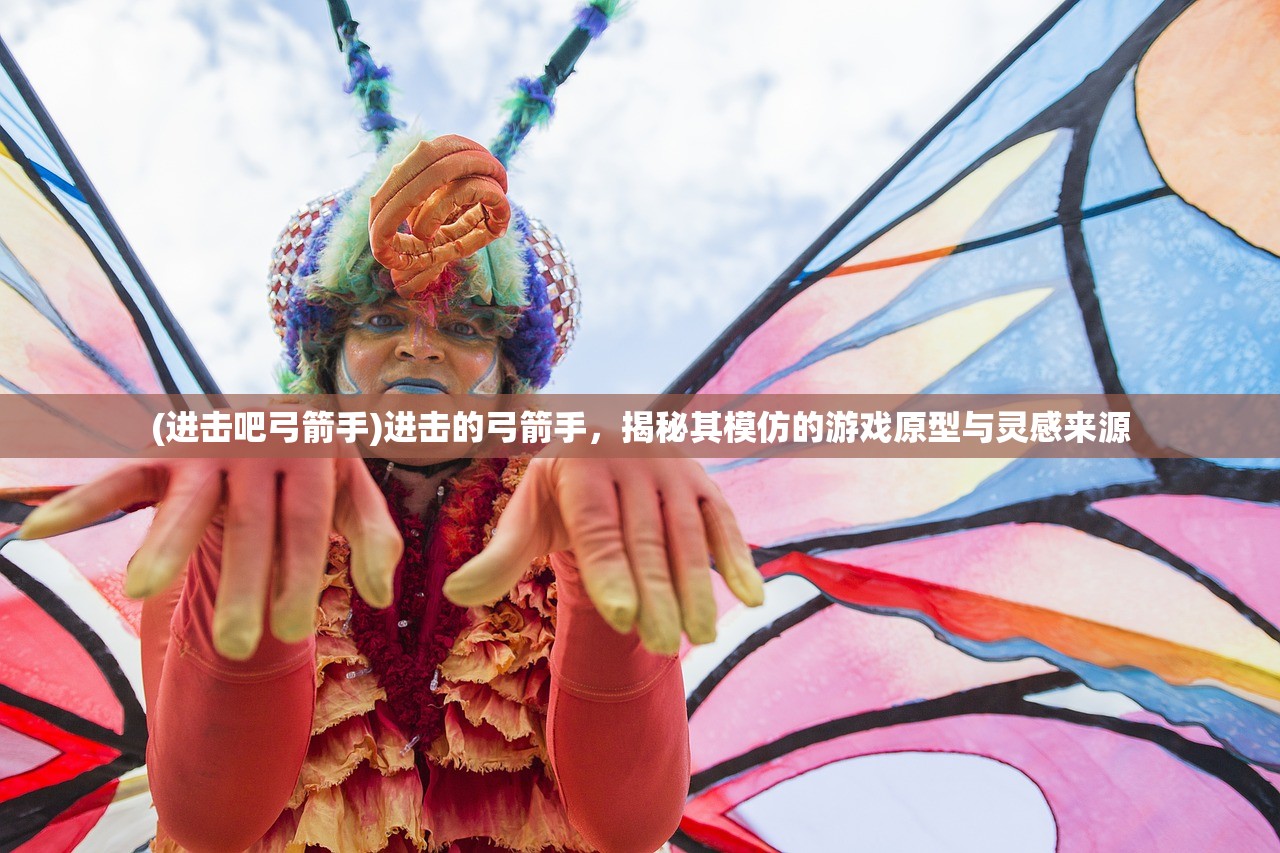 (qq炫舞官网最新公告)2021年QQ炫舞官网全新升级，体验炫舞世界的魅力