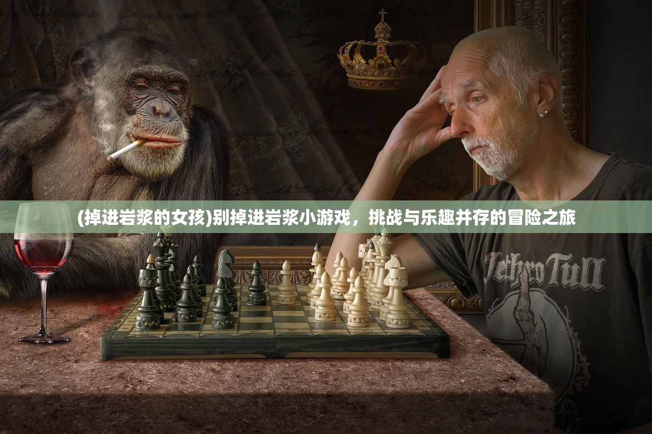 (青云诀2苹果版怎么下载)青云诀2苹果版本名称揭秘及游戏内容探讨