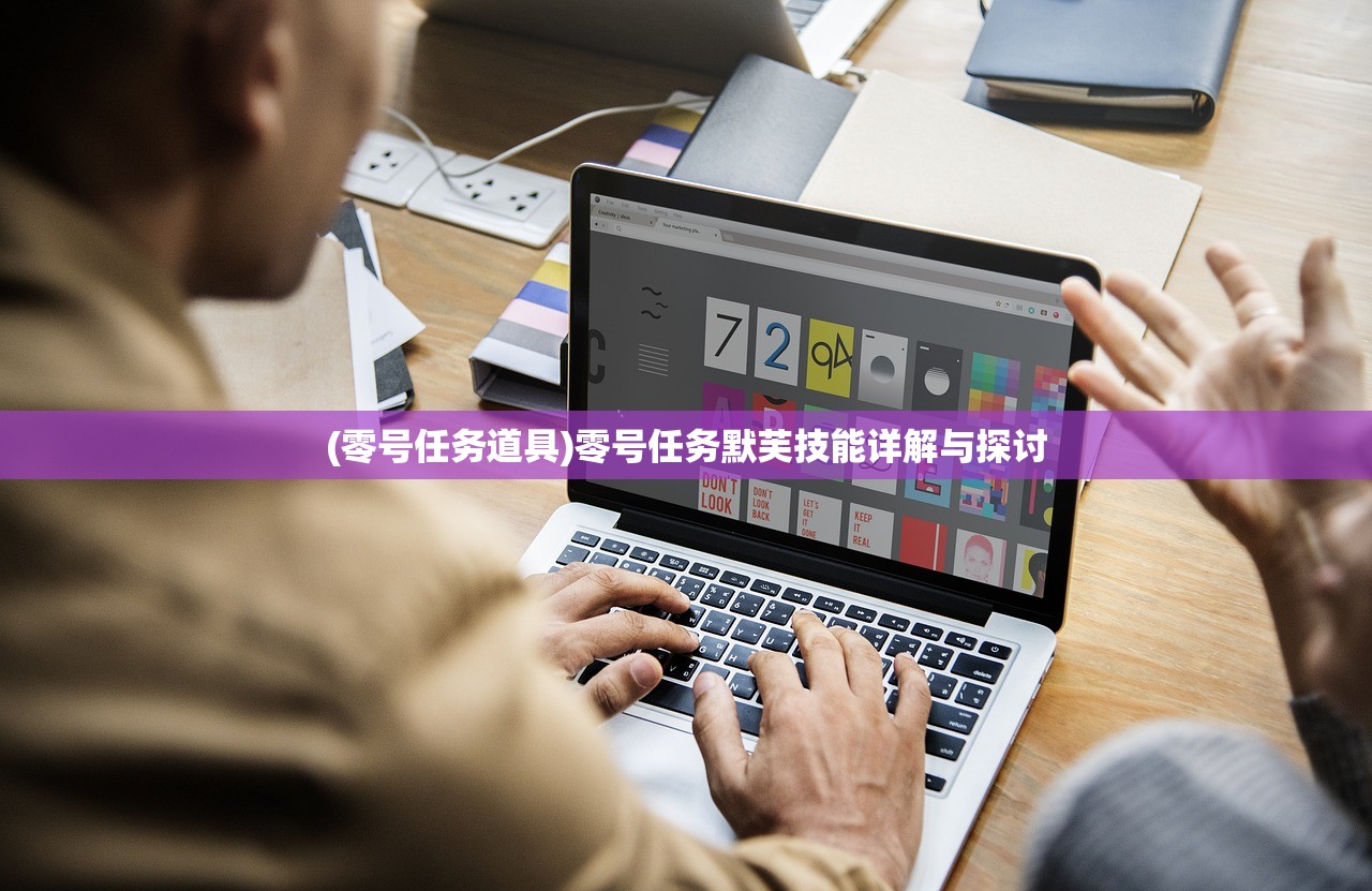 (江南首富模拟器免广告游戏)江南首富模拟器，免广告畅享游戏乐趣