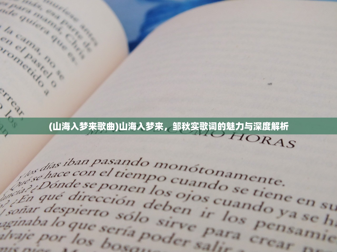 (封剑神录礼包码大全)封剑神录游戏，奇幻武侠世界的探索与冒险