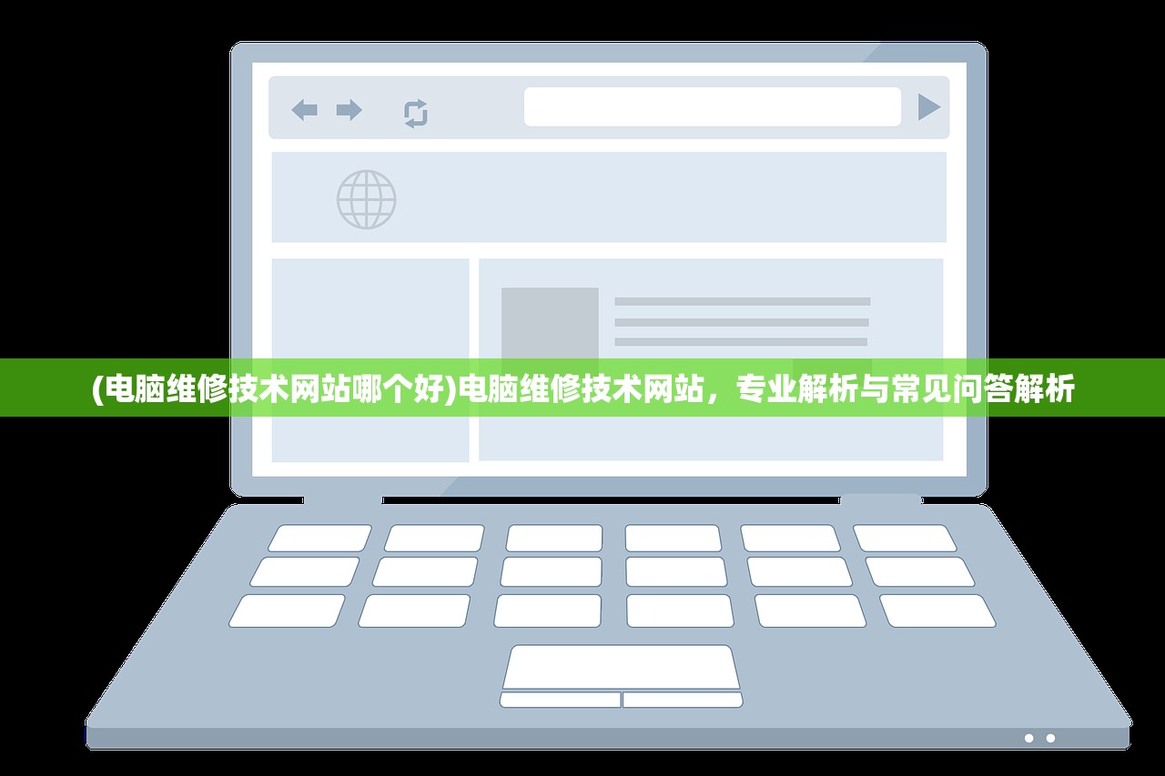 (芝士甜心)甜芝士sweech怎么了?探究其背后的故事与现状 (芝士甜心)甜芝士sweech怎么了?探究其背后的故事与现状