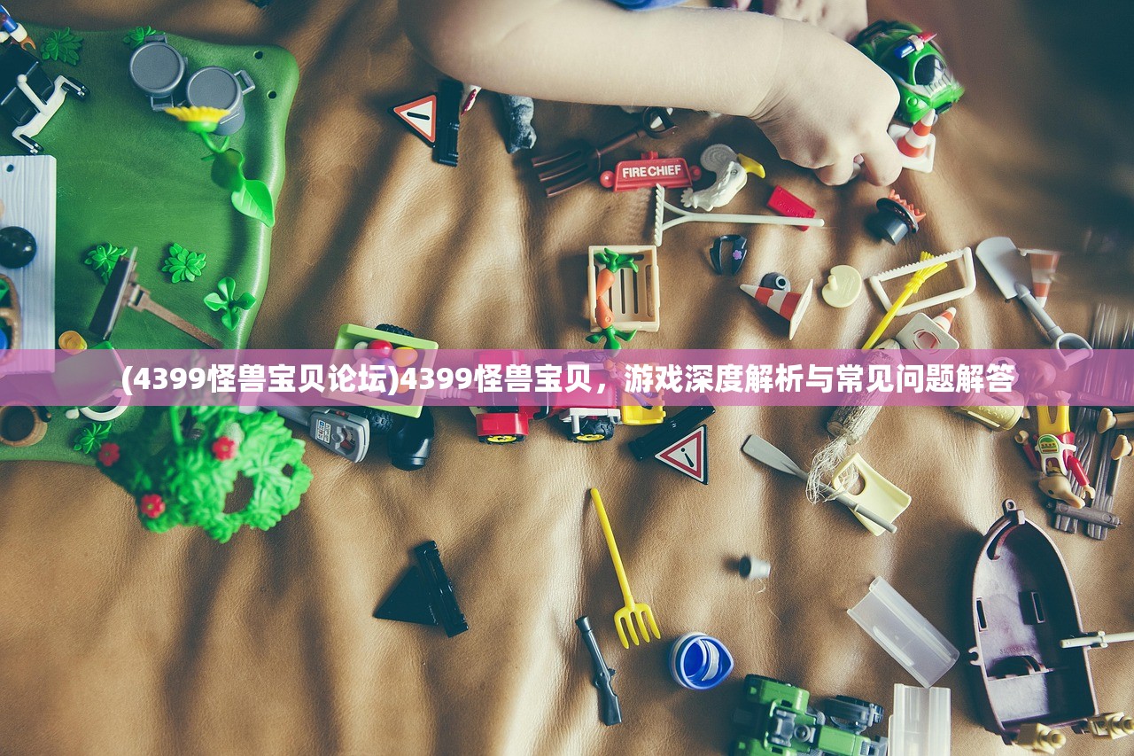 (福州ufo偶像事务所)UFO偶像事务所，探索未知与偶像文化的神秘交汇点