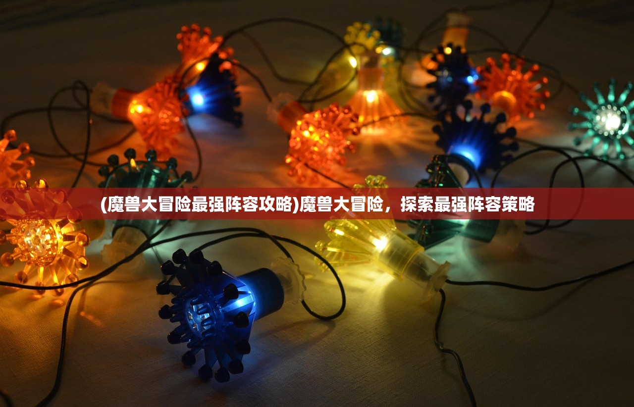 (福州ufo偶像事务所)UFO偶像事务所，探索未知与偶像文化的神秘交汇点