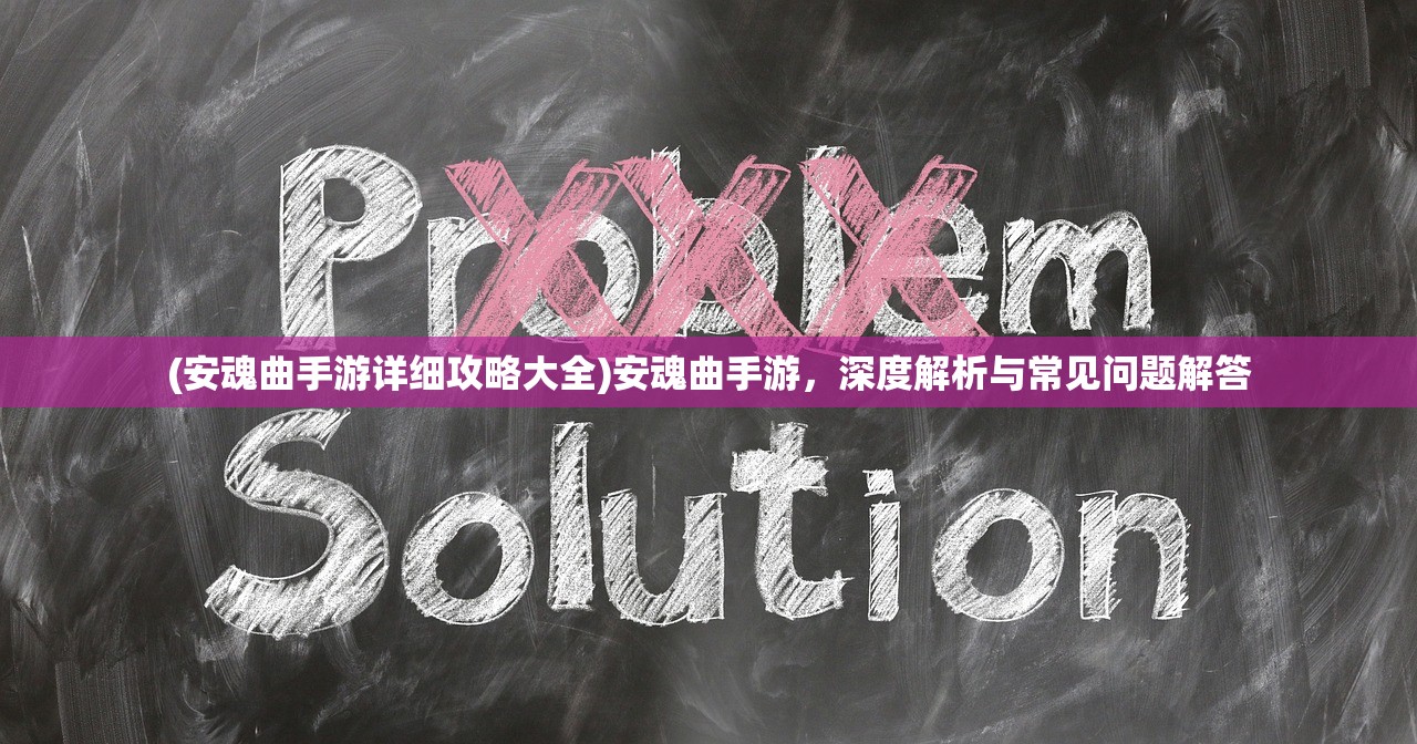 (盾之勇者成名录大浪)盾之勇者成名录浪潮幕后黑手揭秘 (盾之勇者成名录大浪)盾之勇者成名录浪潮幕后黑手揭秘