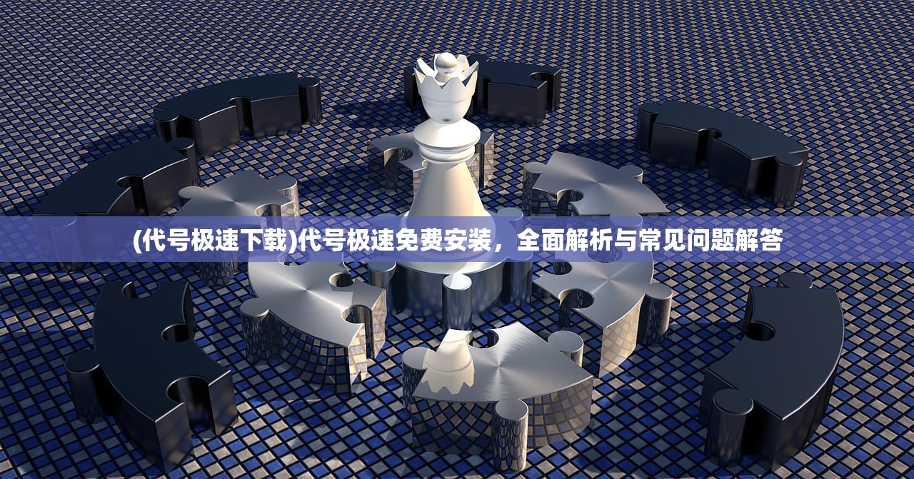 (乱世无双礼包)乱世无双手游，送满V的独特魅力与策略解析