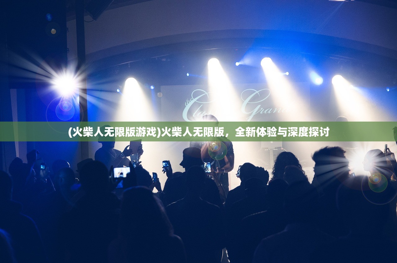 (逍遥魔兽335全职业指南攻略)逍遥魔兽，探索奇幻世界的无限魅力