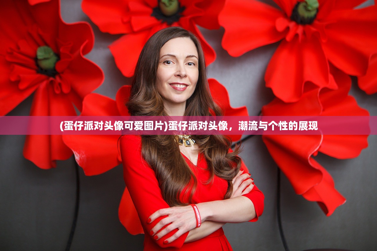 (超星崛起手游攻略大全图文)超星崛起手游攻略大全——从入门到精通的全方位指南