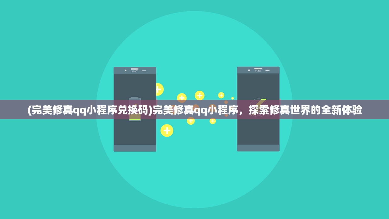(阴阳三国志攻略大全)阴阳三国志攻略详解及常见问答（FAQ）