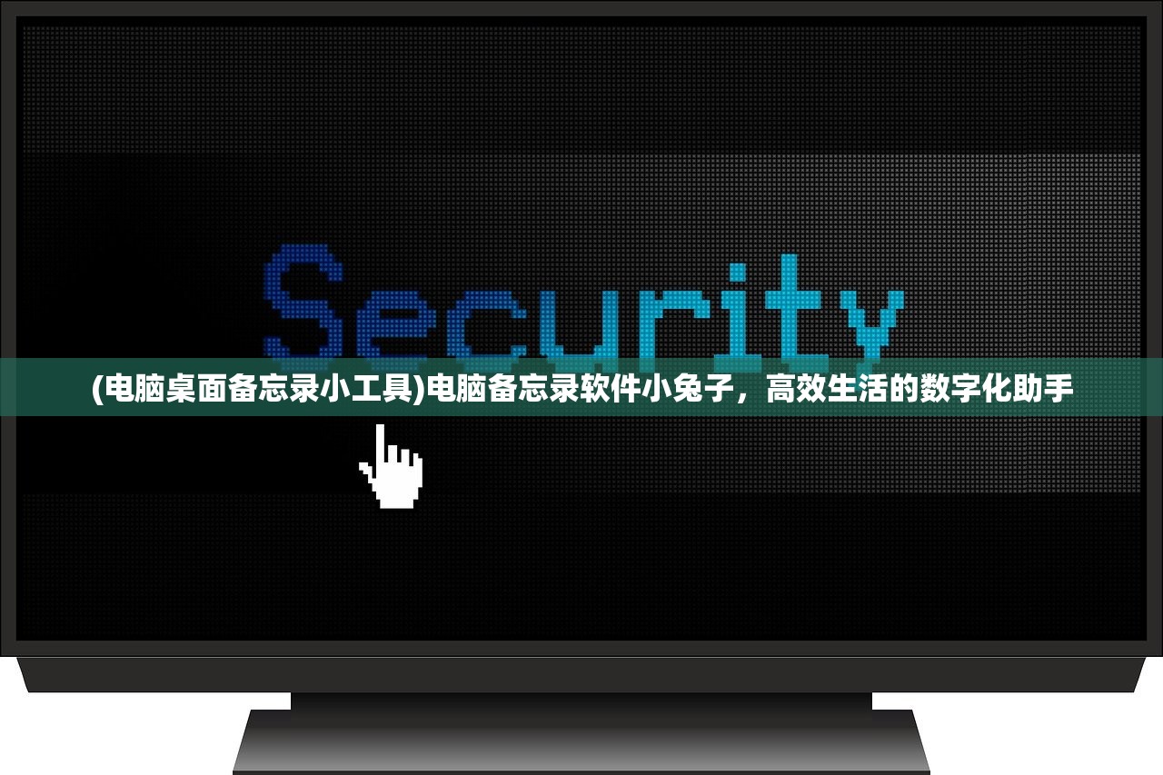 (代号江湖激活码怎么用)代号江湖激活码，游戏世界的神秘密钥