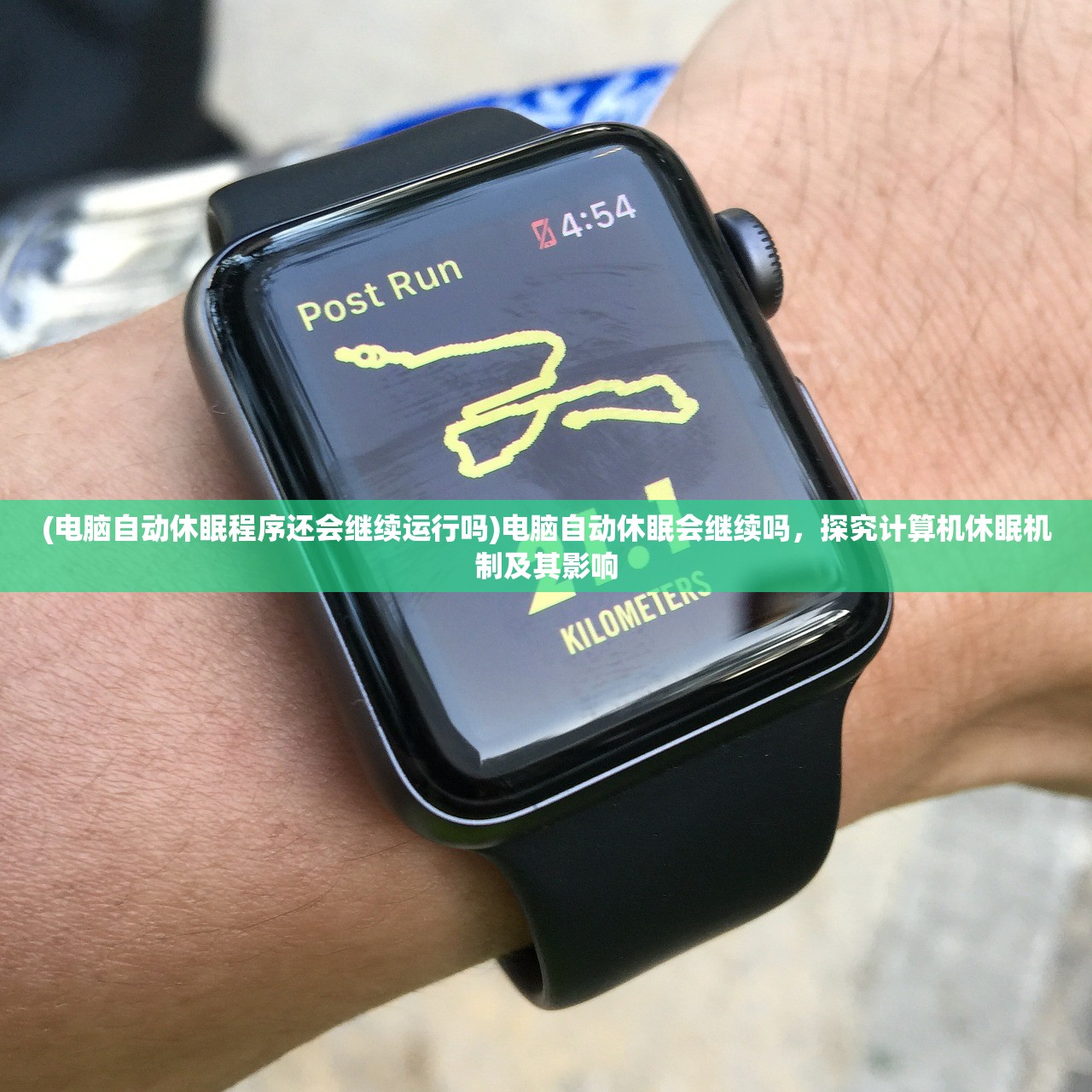 (暗号不怕剧透的旷世神作)暗号瞳上线了吗，最新动态与深度解析