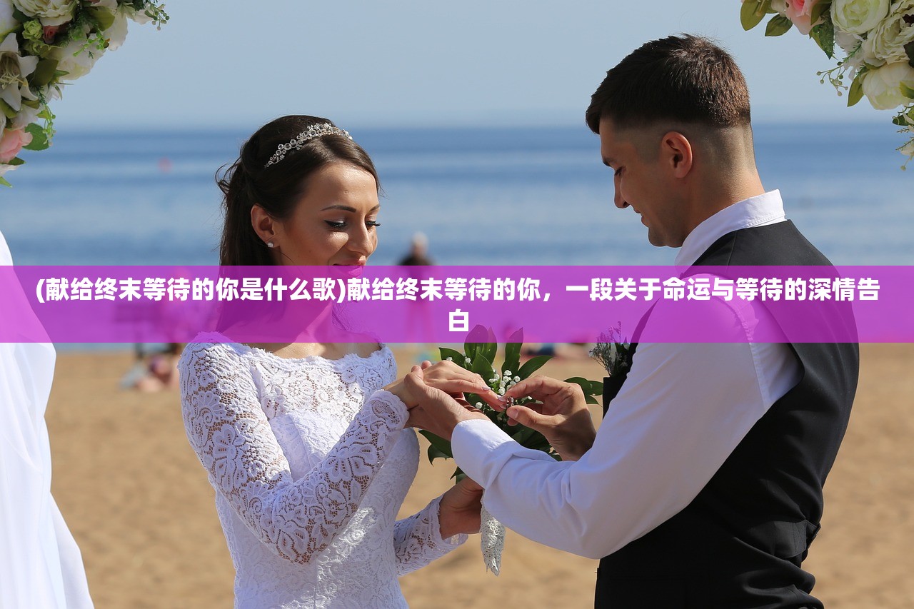 (王者荣耀自走棋攻略羁绊)王者荣耀自走棋攻略大全及常见问题解答