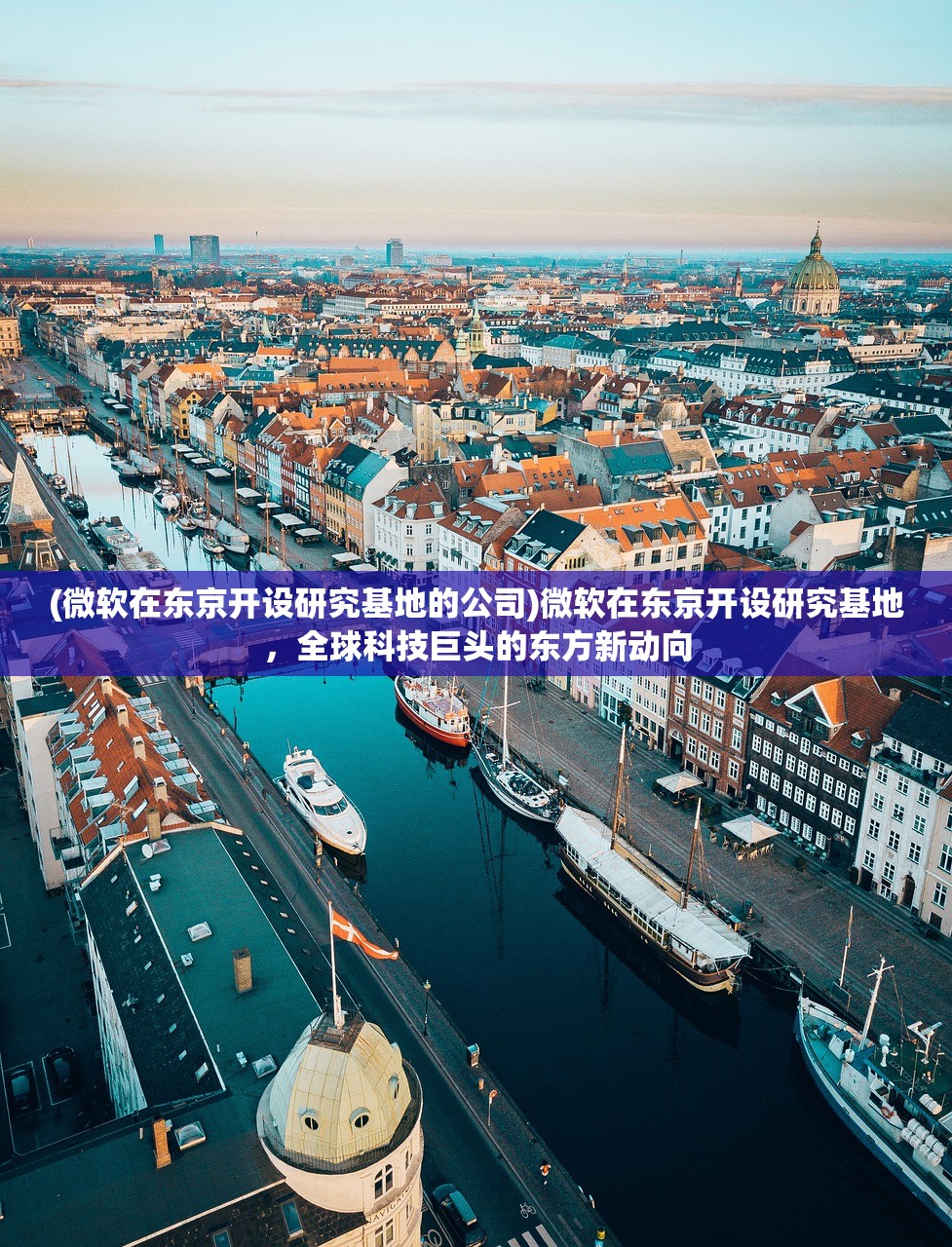 (佚佚什么意思)佚梦园的意思及其深层内涵