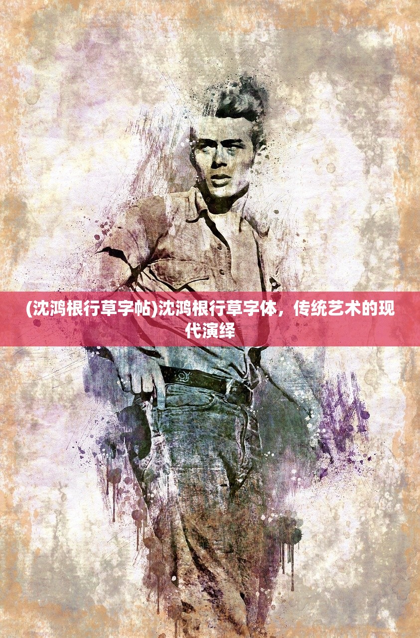 (果宝无双内购版下载)果宝无双游戏无限金币钻石版，全新体验与独特魅力