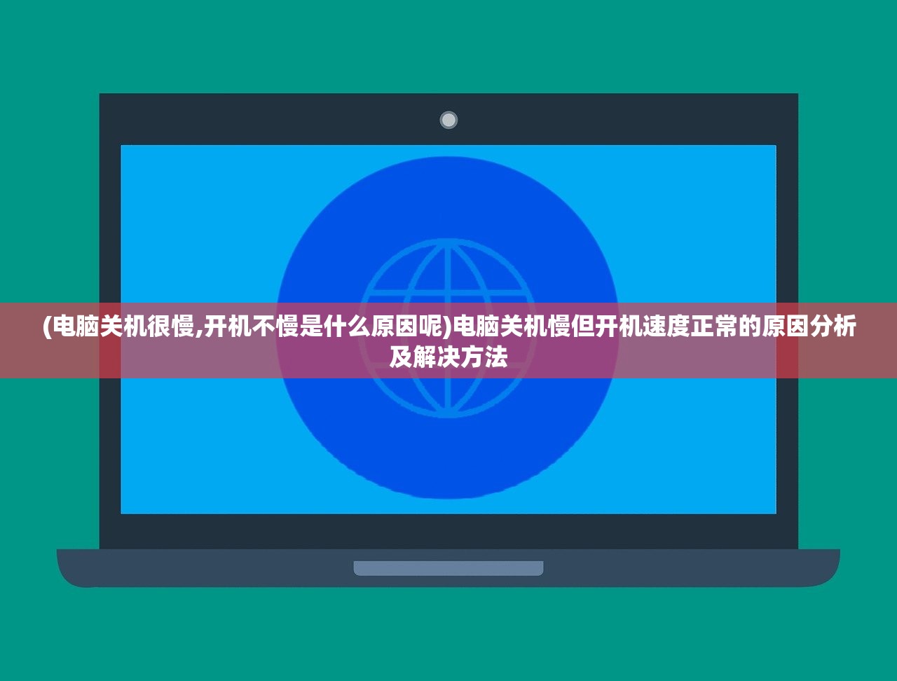 (狙击手契约2攻略大全)狙击手契约2全面攻略及常见问题解答