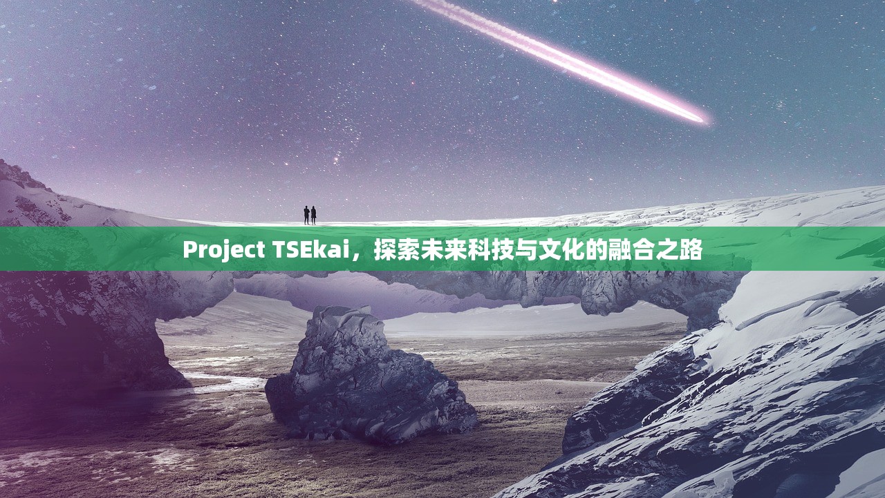 (末世觉醒之溯源动漫在线观看)末世觉醒之溯源，探寻人类存亡的关键时刻