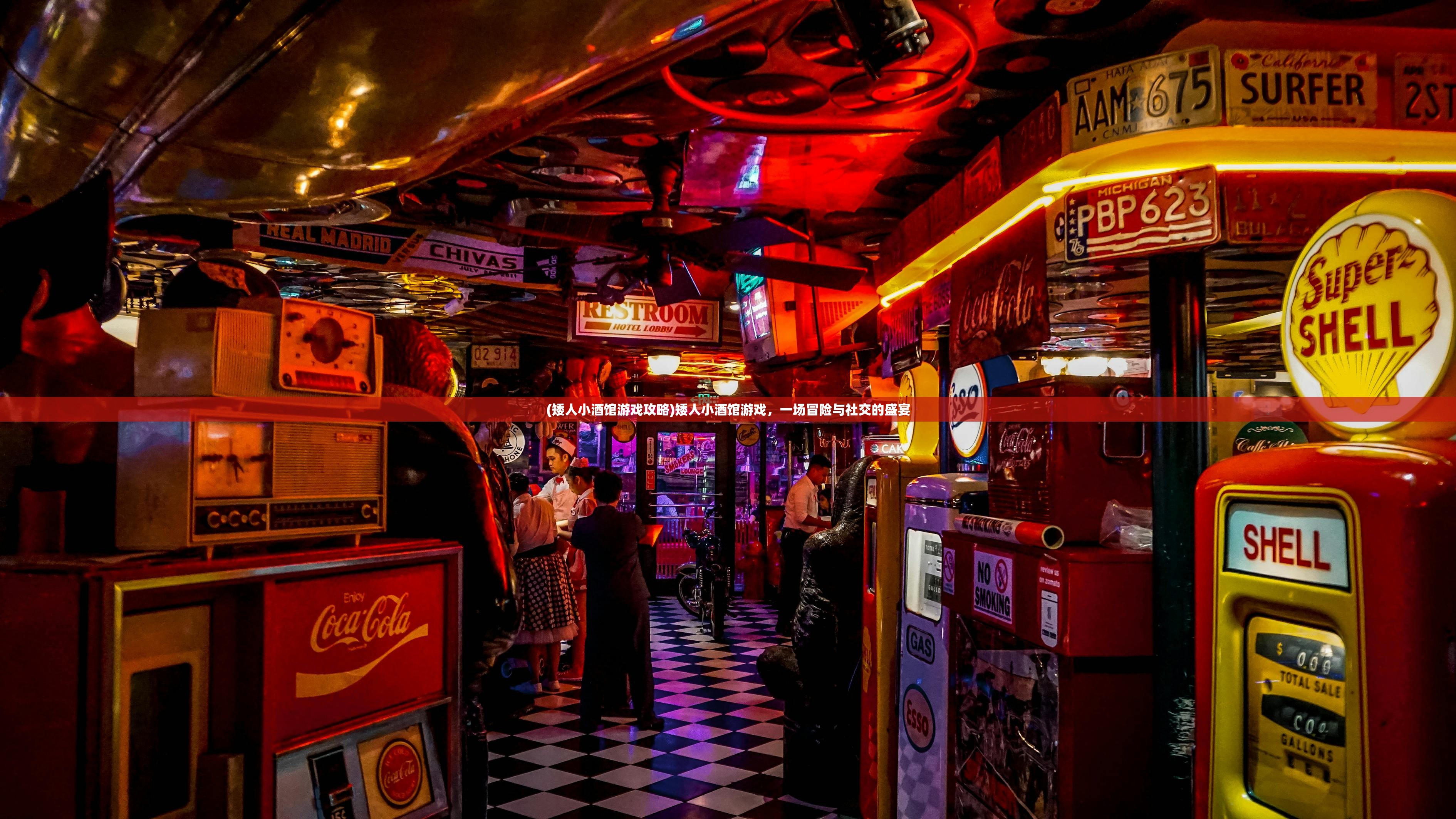 (御龙无双手游礼包兑换码)御龙无双手游的新名字,探索变迁与游戏特色 (御龙无双手游礼包兑换码)御龙无双手游的新名字,探索变迁与游戏特色