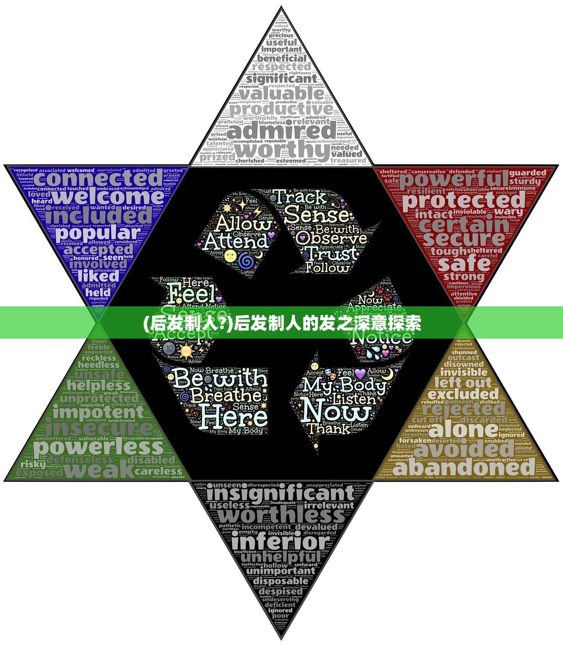 (侠客风云传洛阳完美攻略)侠客风云传洛阳攻略貌皮详解及常见问题解答