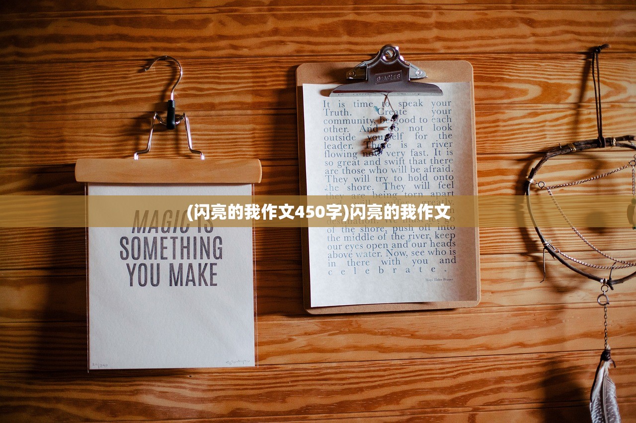 (航海奇闻角色强度排行榜 taptap)航海奇闻角色强度排行榜，深度分析与探索