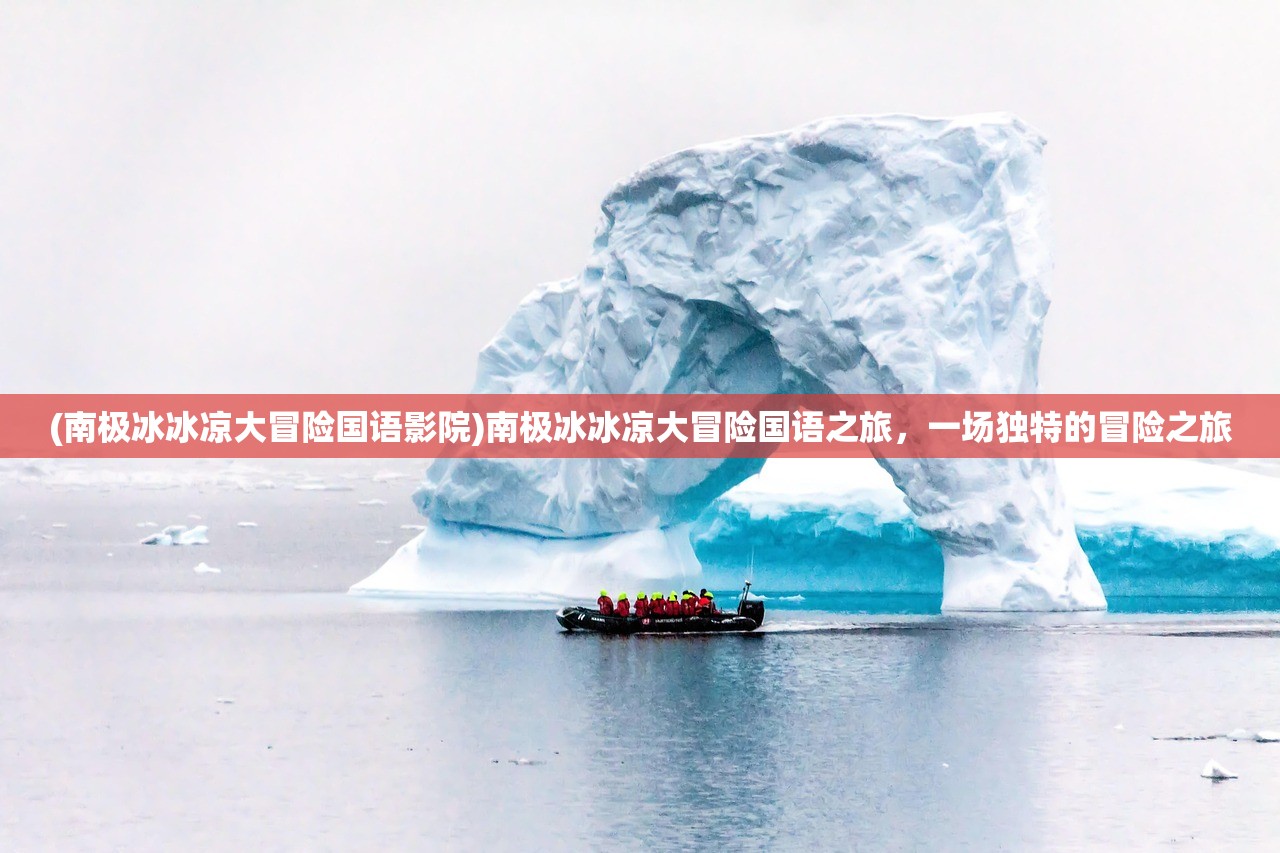 (天子峰下棋怎么算赢)天子峰下棋攻略图解，一步步走向巅峰