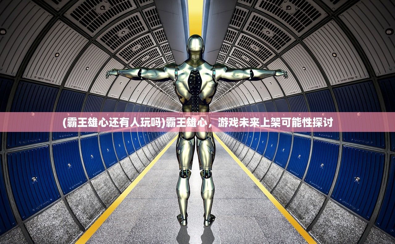 (西游记原著)西游记，古典神话的魅力与深层解读