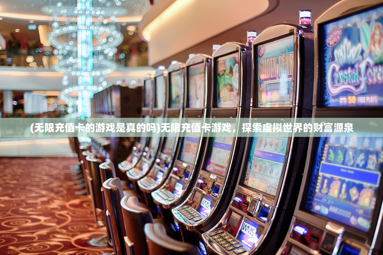 (帝尊大人请让道)叫我帝尊大人手游攻略大全及常见问答(FAQ) (帝尊大人请让道)叫我帝尊大人手游攻略大全及常见问答(FAQ)