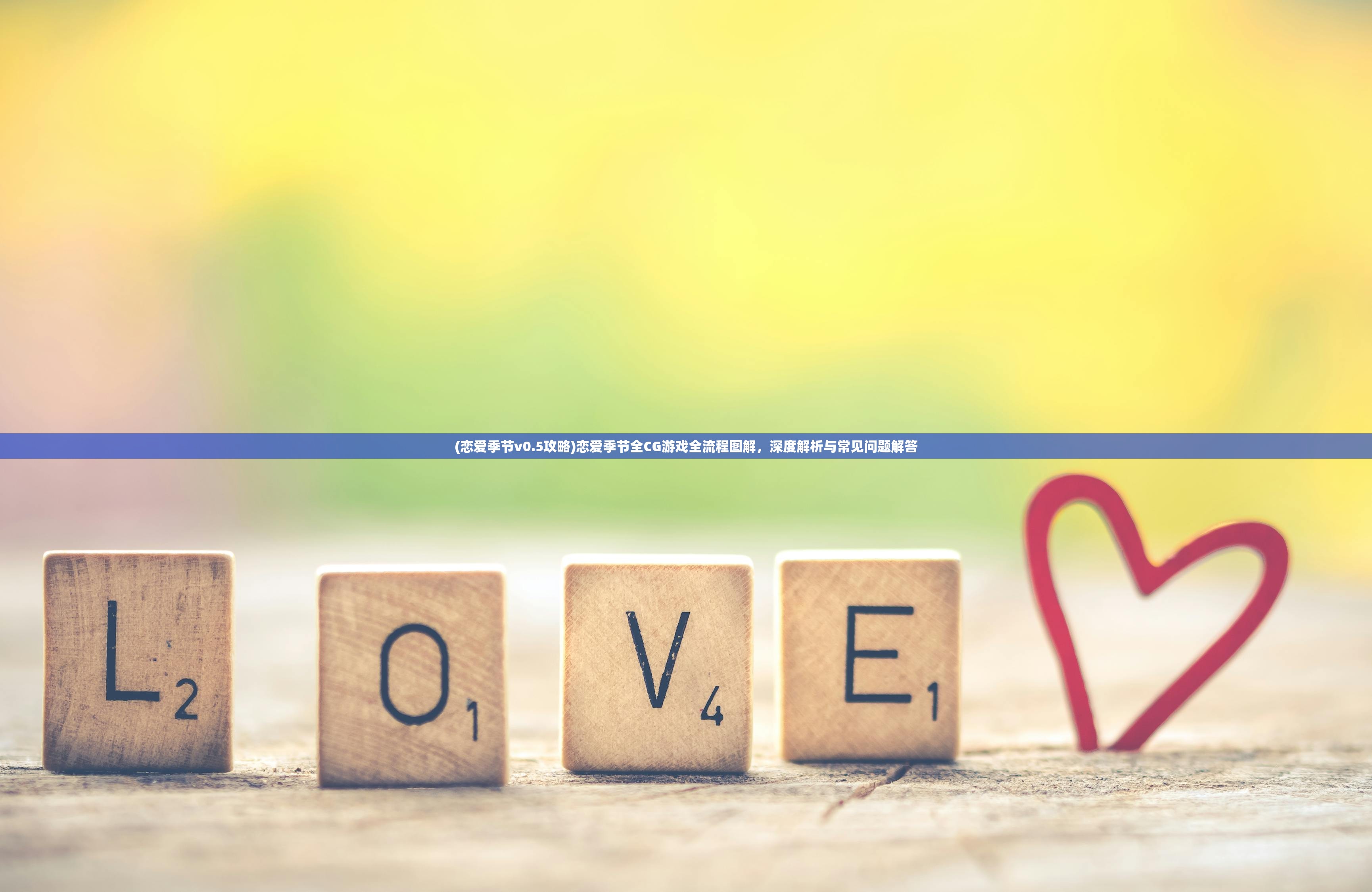 (血染小镇手机正式版中文)血染小镇手机正式版,全新体验与深度解析 (血染小镇手机正式版中文)血染小镇手机正式版,全新体验与深度解析