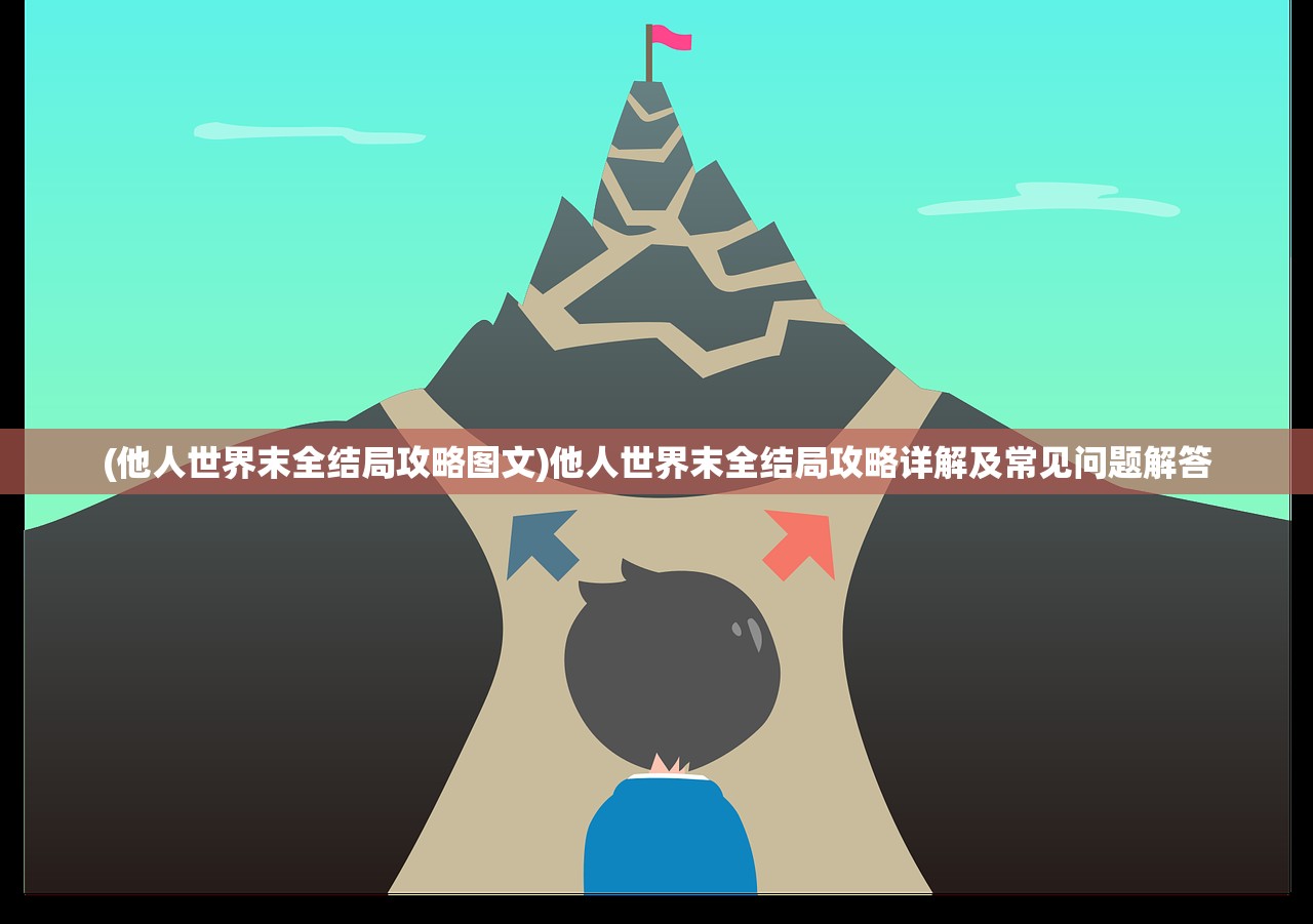 (捣蛋鬼朵拉圣诞老人)捣蛋鬼朵拉的奇妙世界，冒险与恶作剧的日常