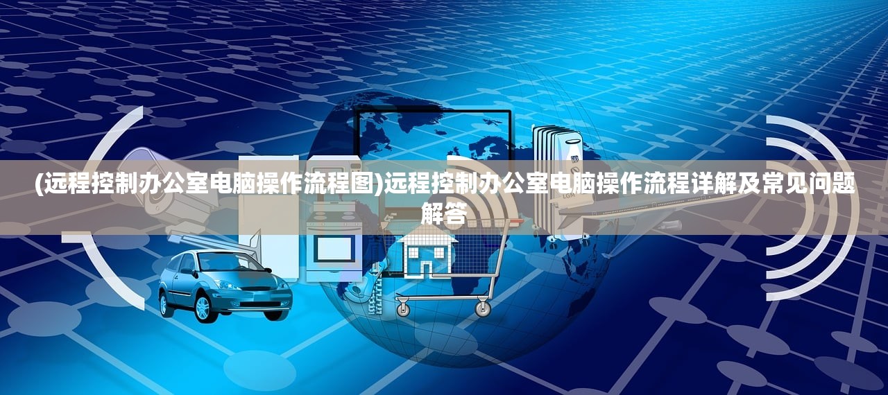 (修肝是什么意思)修个肝仙不减反增版，游戏玩家的新福音？