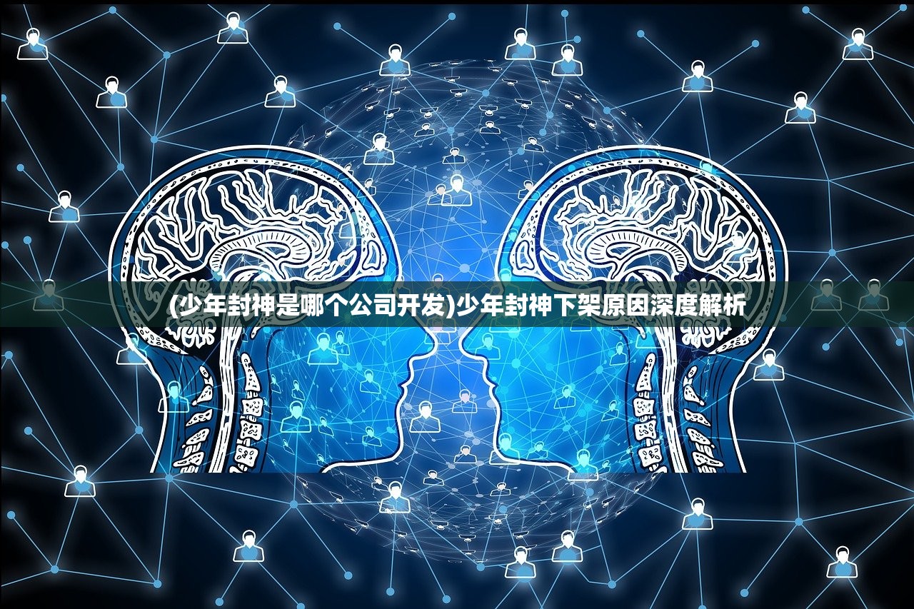 (火王手游最新版本更新内容)火王手游最新版本更新解析与探讨 (火王手游最新版本更新内容)火王手游最新版本更新解析与探讨