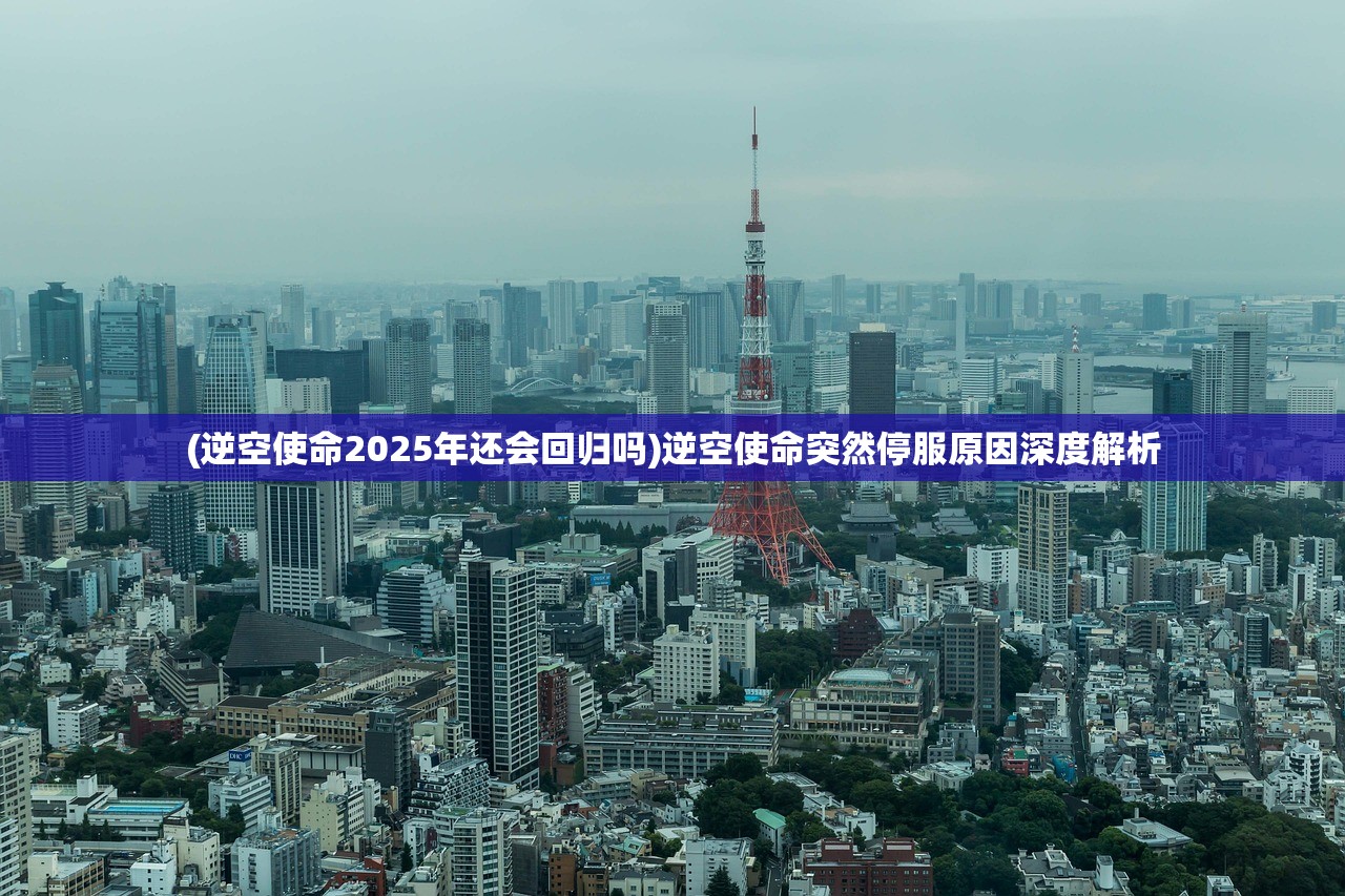 (火王手游最新版本更新内容)火王手游最新版本更新解析与探讨 (火王手游最新版本更新内容)火王手游最新版本更新解析与探讨