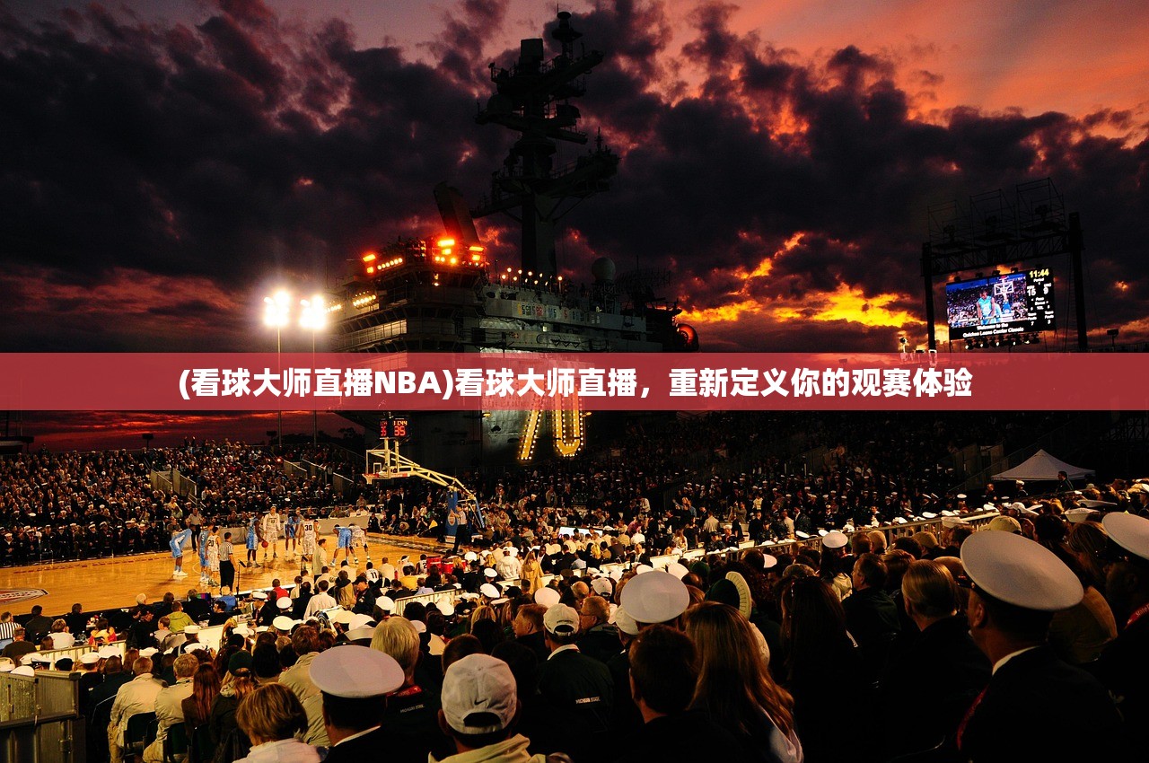 (塔防守卫者最强阵容)塔防守卫者,培养八大精英守护者解析 (塔防守卫者最强阵容)塔防守卫者,培养八大精英守护者解析