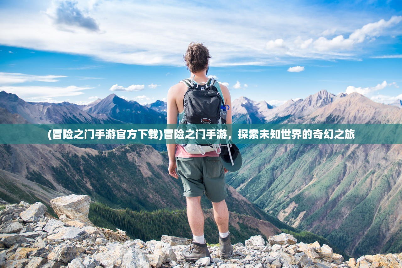 (英雄冠品)英雄之冠，独家揭秘0.1折优惠背后的故事