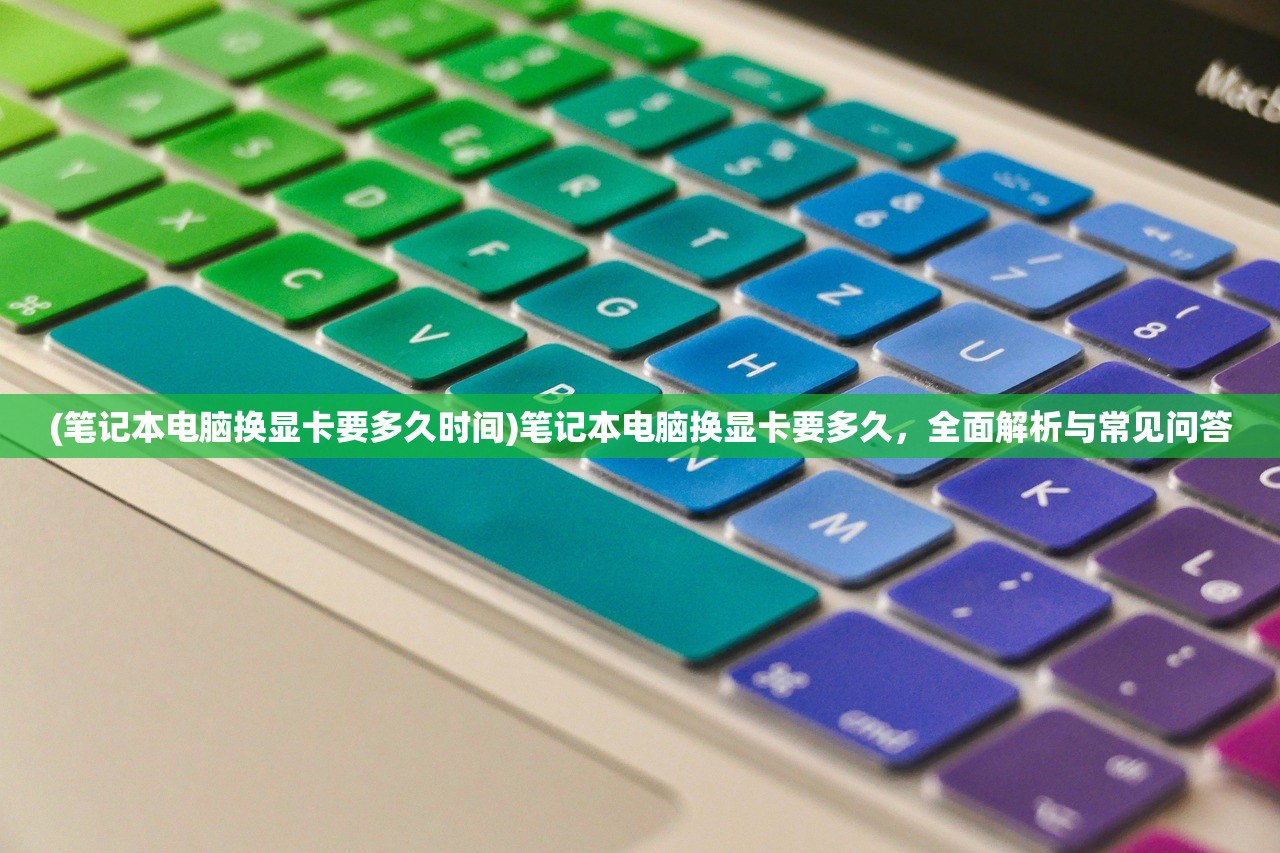 (大侠大侠)大侠怼他最新版，免广告版体验详解