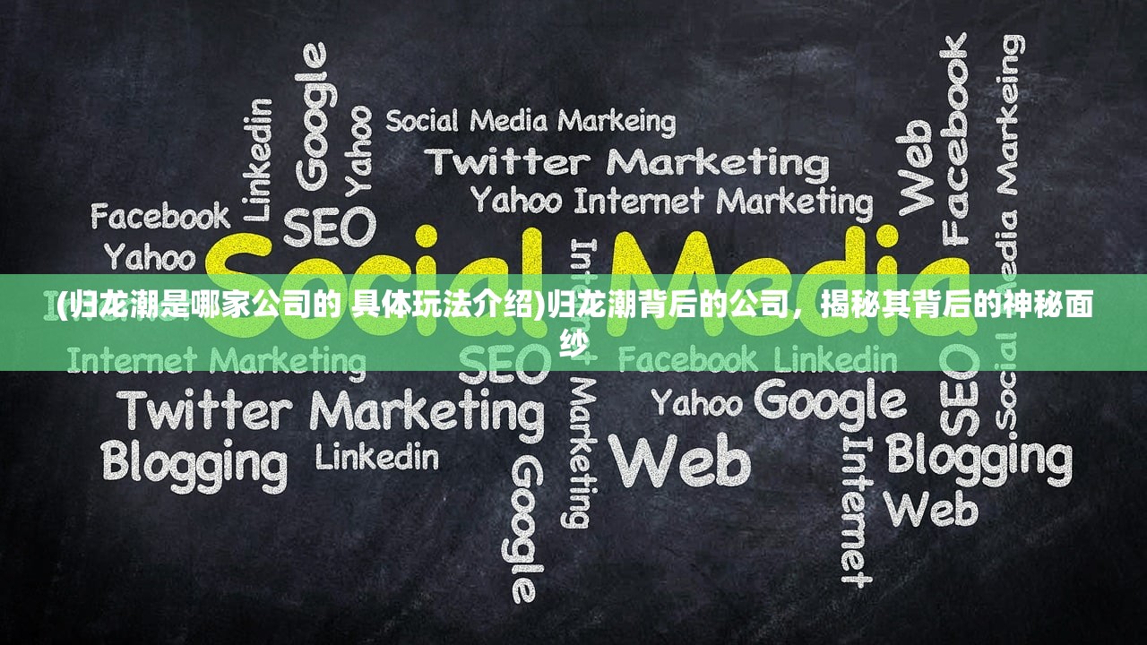 (幽灵行动未来战士操作指南)幽灵行动未来战士无法启动问题解析及应对方案 (幽灵行动未来战士操作指南)幽灵行动未来战士无法启动问题解析及应对方案