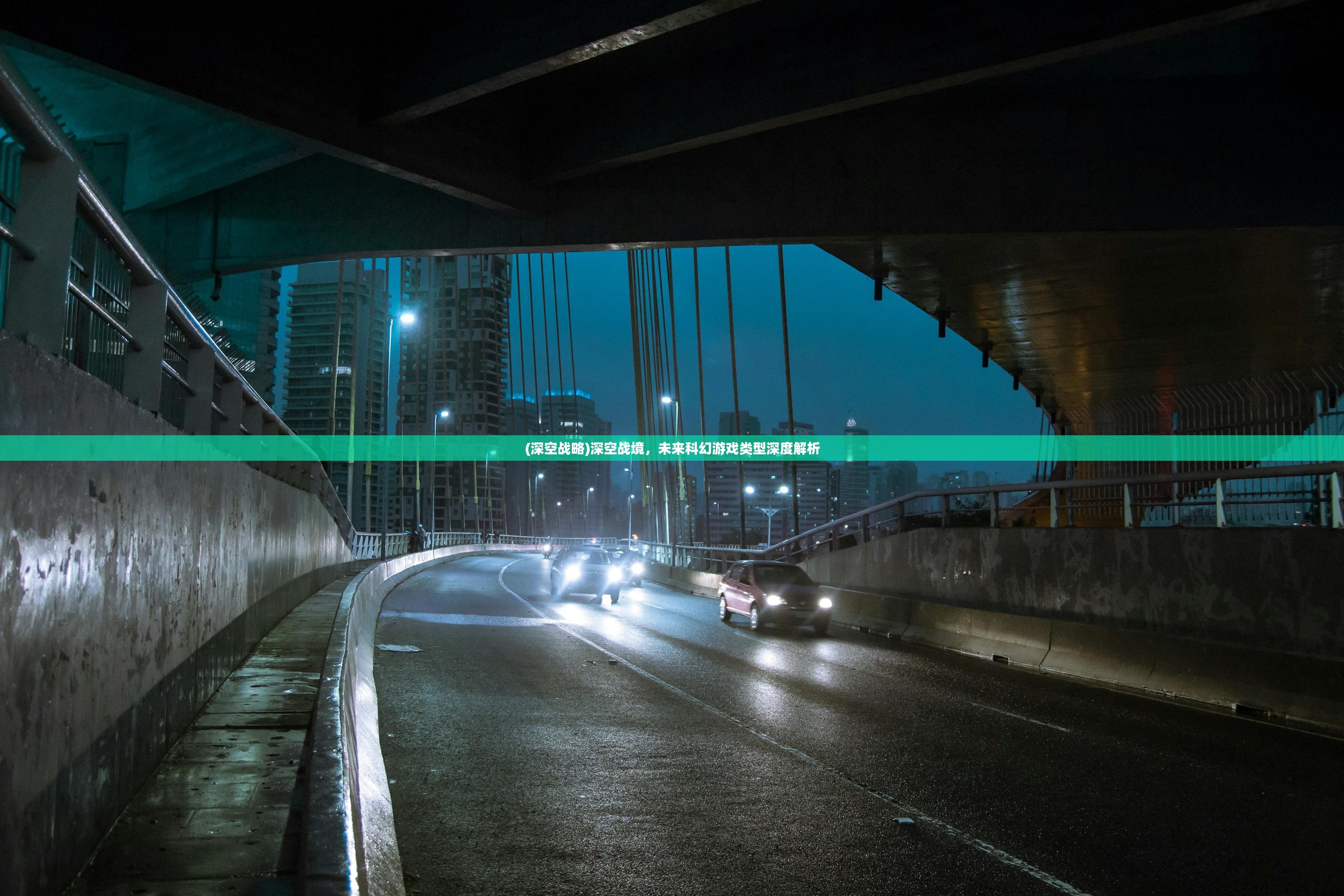 (超时空三国志在线观看)超时空三国志,跨越时空的三国传奇 (超时空三国志在线观看)超时空三国志,跨越时空的三国传奇