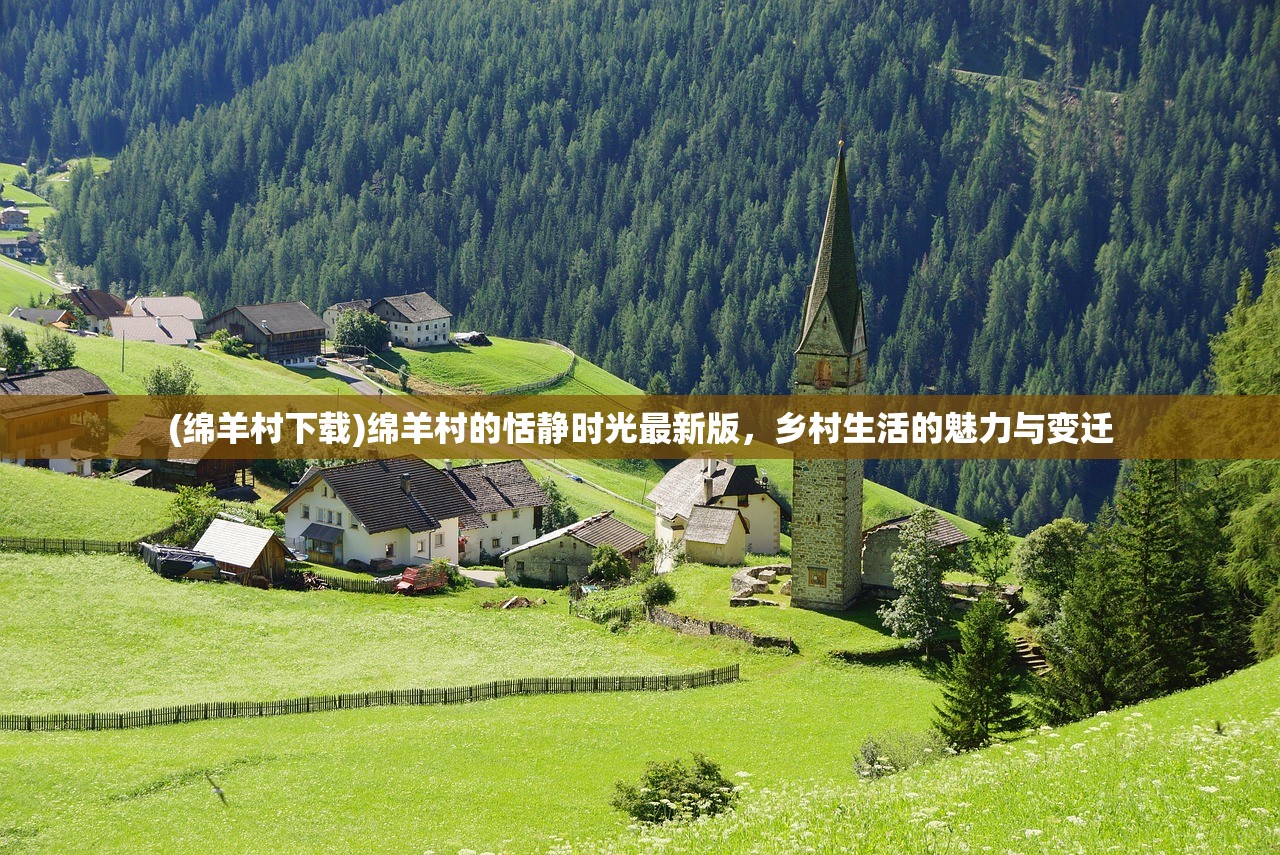 (北凉悍刀女主林雨晴扮演者)北凉悍刀，历史与文化的交融之作