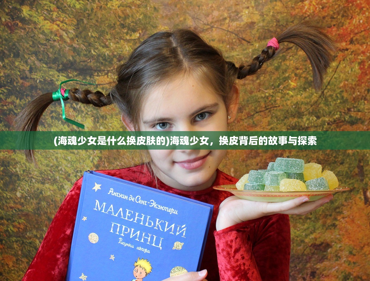 (学生挂科后失联找到时已溺亡卷齿鲨)学生挂科后失联找到时已溺亡事件深度分析