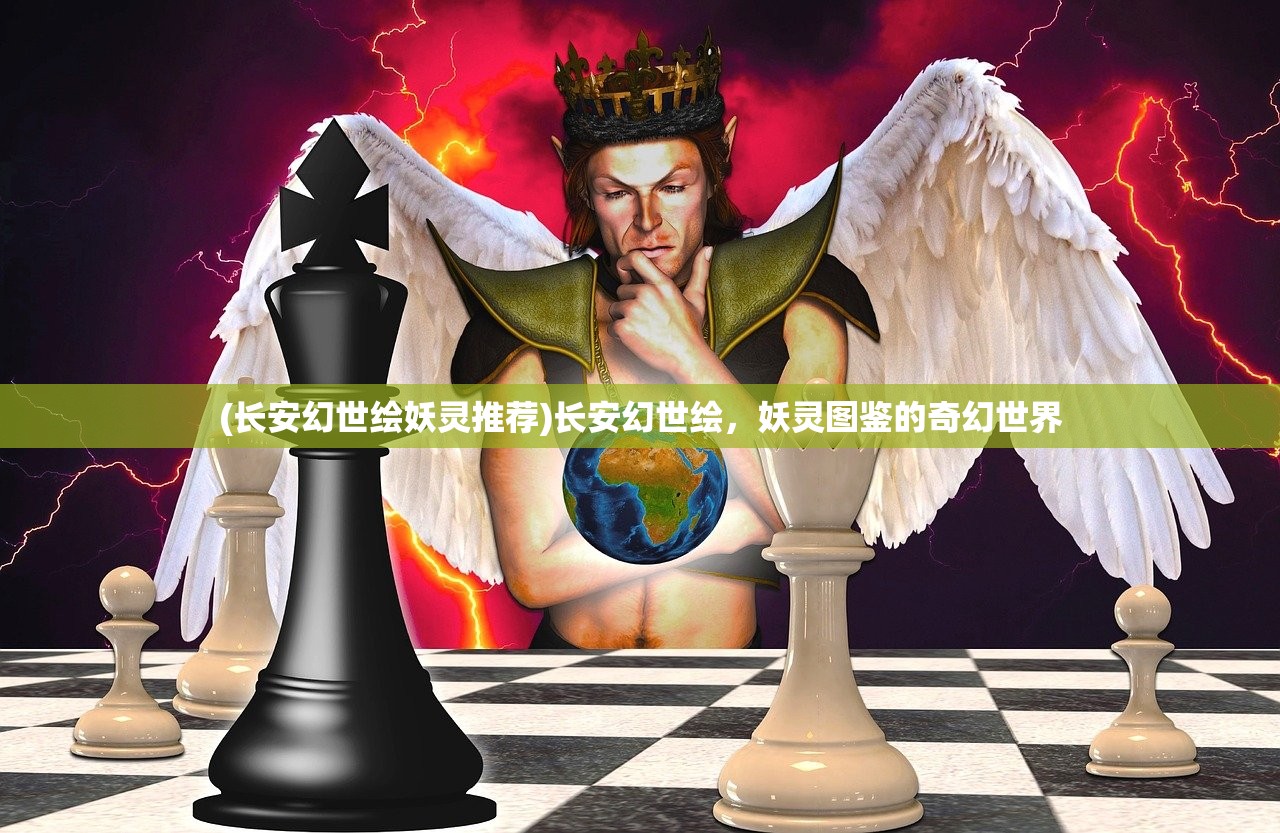 (一笔画所有攻略)一笔画攻略图文详解,轻松通关全攻略 (一笔画所有攻略)一笔画攻略图文详解,轻松通关全攻略