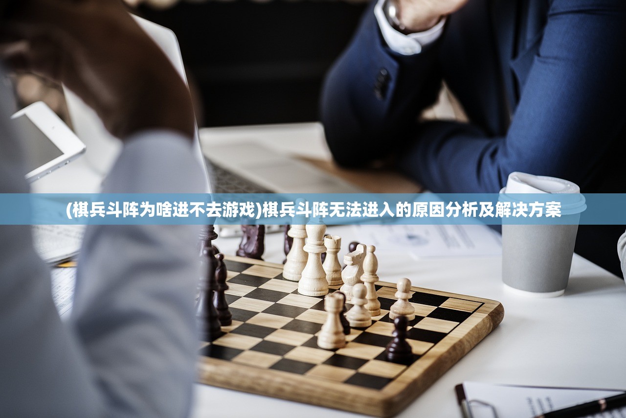 (古墓丽影攻略图文攻略崛起)古墓丽影9图文攻略详解及常见问答解答